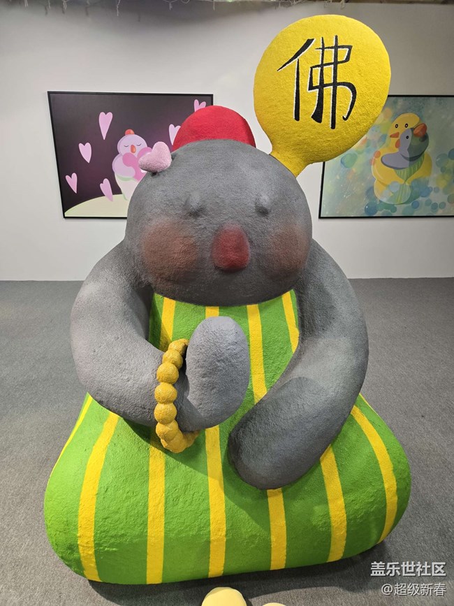 【BaoBao來(lái)了沉浸式治愈系藝術(shù)展線下攝影活動(dòng)】+活動(dòng)回顧帖