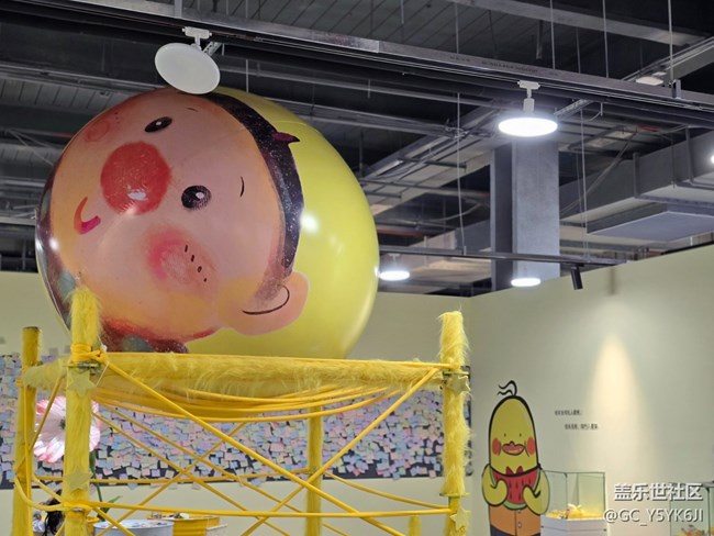 【BaoBao來(lái)了沉浸式治愈系藝術(shù)展線下攝影活動(dòng)】+三星與多巴胺色系