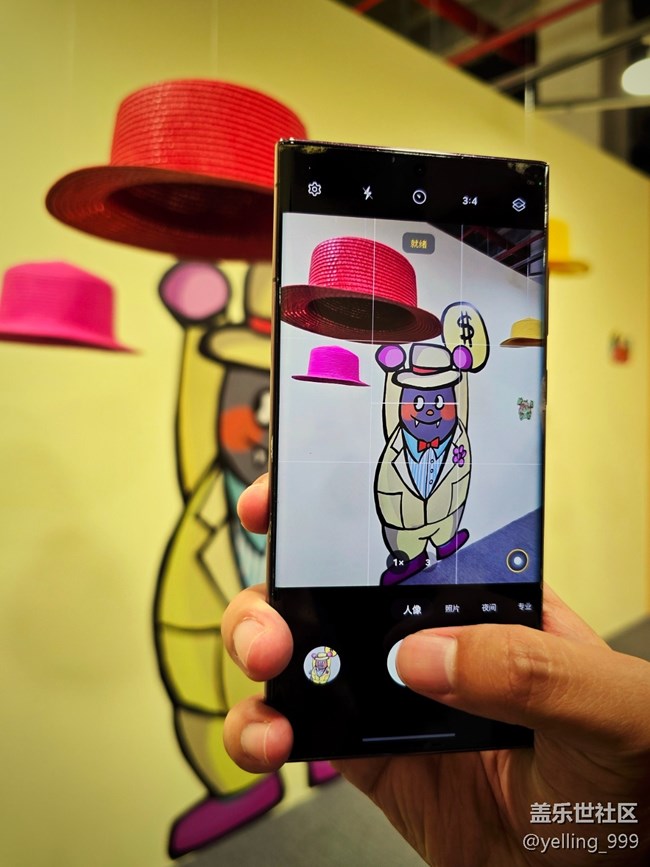 上海星部落4月12日BaoBao來了沉浸式治愈系藝術(shù)展線下攝影活動回顧 上海星部落4月12日BaoBao來了沉浸式治愈系藝術(shù)展線下攝影活動回顧