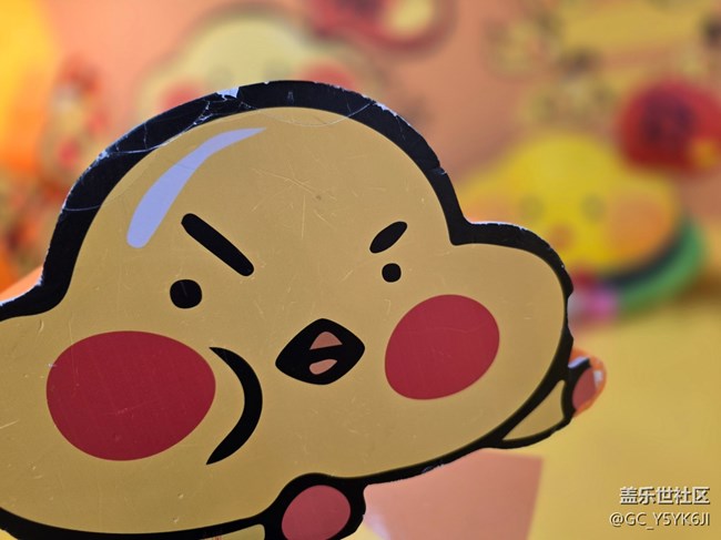 【BaoBao來(lái)了沉浸式治愈系藝術(shù)展線下攝影活動(dòng)】+三星與多巴胺色系