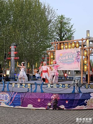 【春之夜】很美