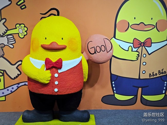 上海星部落4月12日BaoBao來了沉浸式治愈系藝術(shù)展線下攝影活動回顧 上海星部落4月12日BaoBao來了沉浸式治愈系藝術(shù)展線下攝影活動回顧