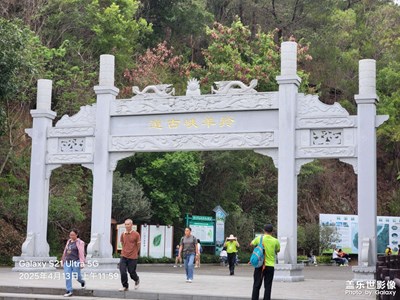 ??徒步肇慶羚羊峽，山水間感受自然的韻律。