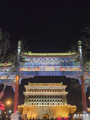 【春之夜】周末旅行