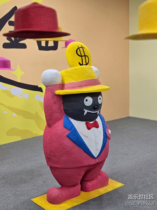 【BaoBao來(lái)了沉浸式治愈系藝術(shù)展線下攝影活動(dòng)】+三星與多巴胺色系