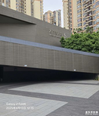 【慢想時光】深圳大芬美術館獵影 