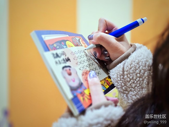 上海星部落4月12日BaoBao來了沉浸式治愈系藝術(shù)展線下攝影活動回顧 上海星部落4月12日BaoBao來了沉浸式治愈系藝術(shù)展線下攝影活動回顧