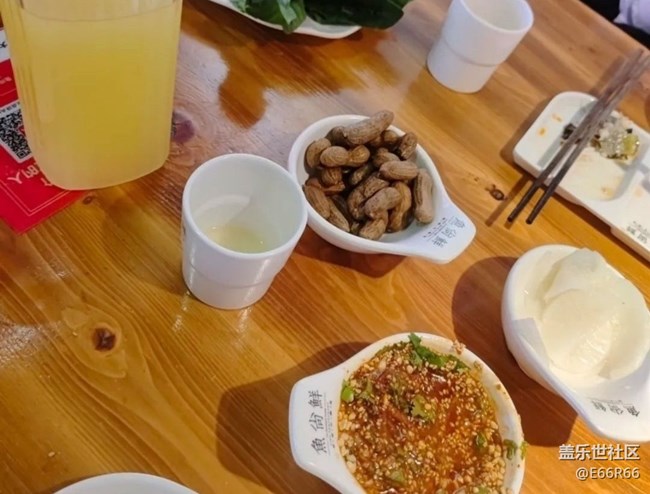 【嘗鮮正當食】石鍋魚