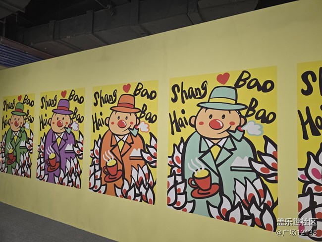 【BaoBao來了沉浸式治愈系藝術(shù)展線下攝影活動(dòng)】+活動(dòng)回顧 【BaoBao來了沉浸式治愈系藝術(shù)展線下攝影活動(dòng)】+活動(dòng)回顧