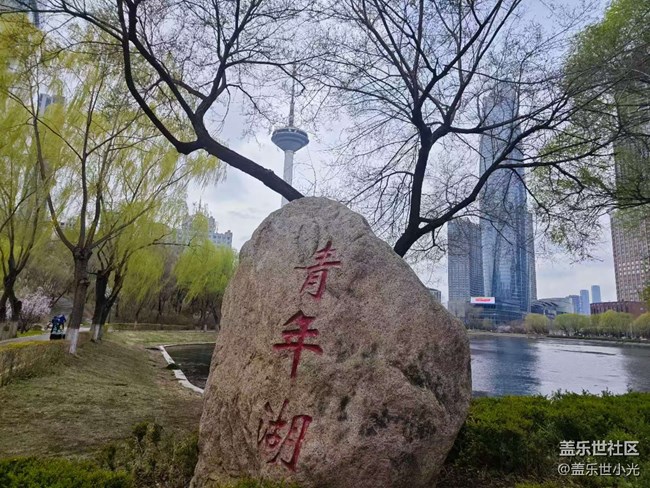 青年公園行行攝攝活動回顧