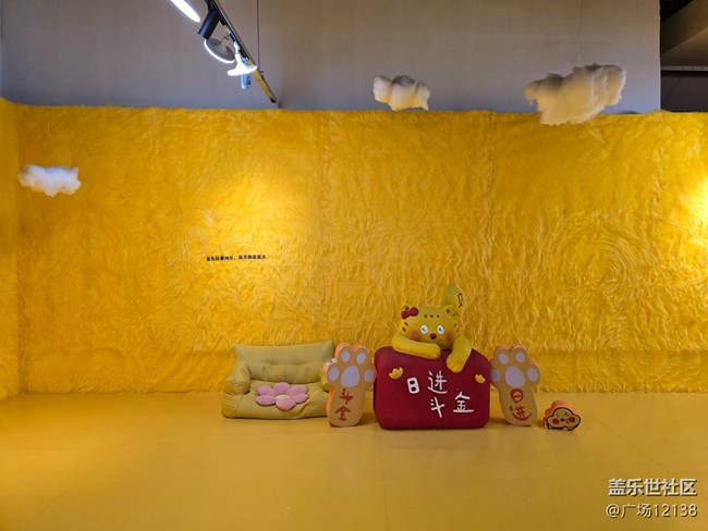 【BaoBao來了沉浸式治愈系藝術(shù)展線下攝影活動(dòng)】+活動(dòng)回顧 【BaoBao來了沉浸式治愈系藝術(shù)展線下攝影活動(dòng)】+活動(dòng)回顧