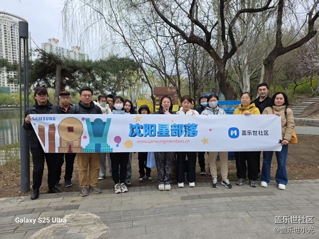 青年公園行行攝攝活動回顧