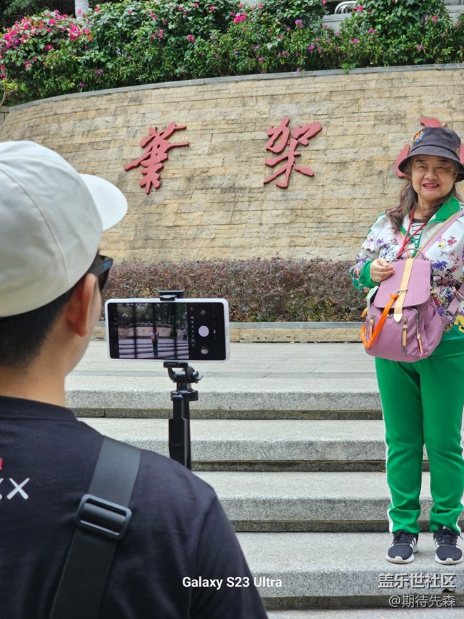 【活動回顧】筆架山公園