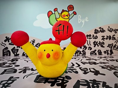 【慢想時光】+治愈系藝術(shù)展