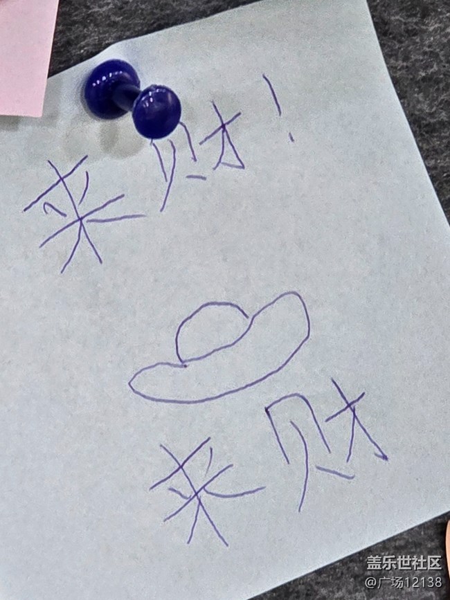 【BaoBao來了沉浸式治愈系藝術(shù)展線下攝影活動(dòng)】+活動(dòng)回顧 【BaoBao來了沉浸式治愈系藝術(shù)展線下攝影活動(dòng)】+活動(dòng)回顧