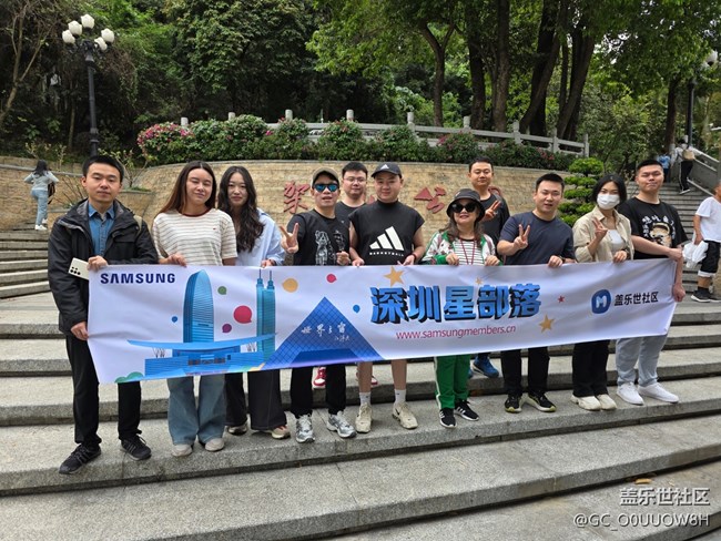 【活動回顧】筆架山公園