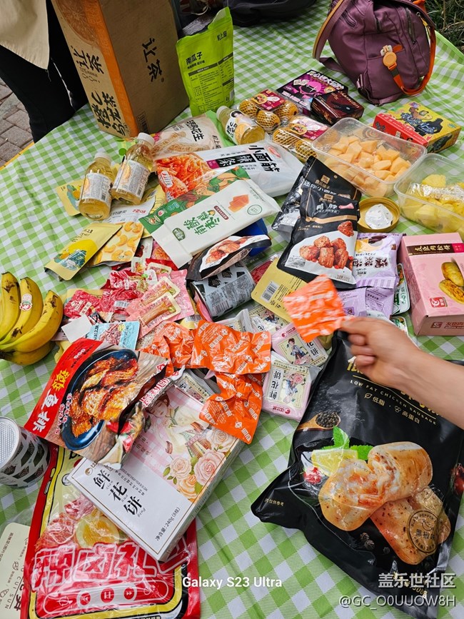 【活動回顧】筆架山公園