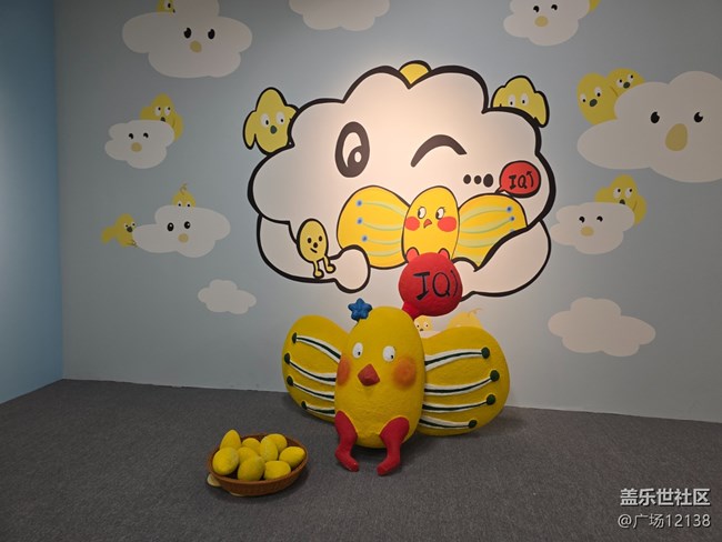 【BaoBao來了沉浸式治愈系藝術(shù)展線下攝影活動(dòng)】+活動(dòng)回顧 【BaoBao來了沉浸式治愈系藝術(shù)展線下攝影活動(dòng)】+活動(dòng)回顧