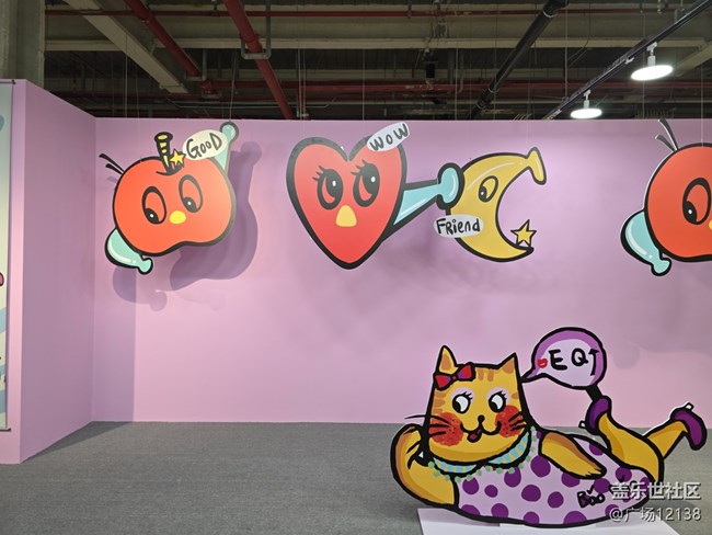 【BaoBao來了沉浸式治愈系藝術(shù)展線下攝影活動(dòng)】+活動(dòng)回顧 【BaoBao來了沉浸式治愈系藝術(shù)展線下攝影活動(dòng)】+活動(dòng)回顧