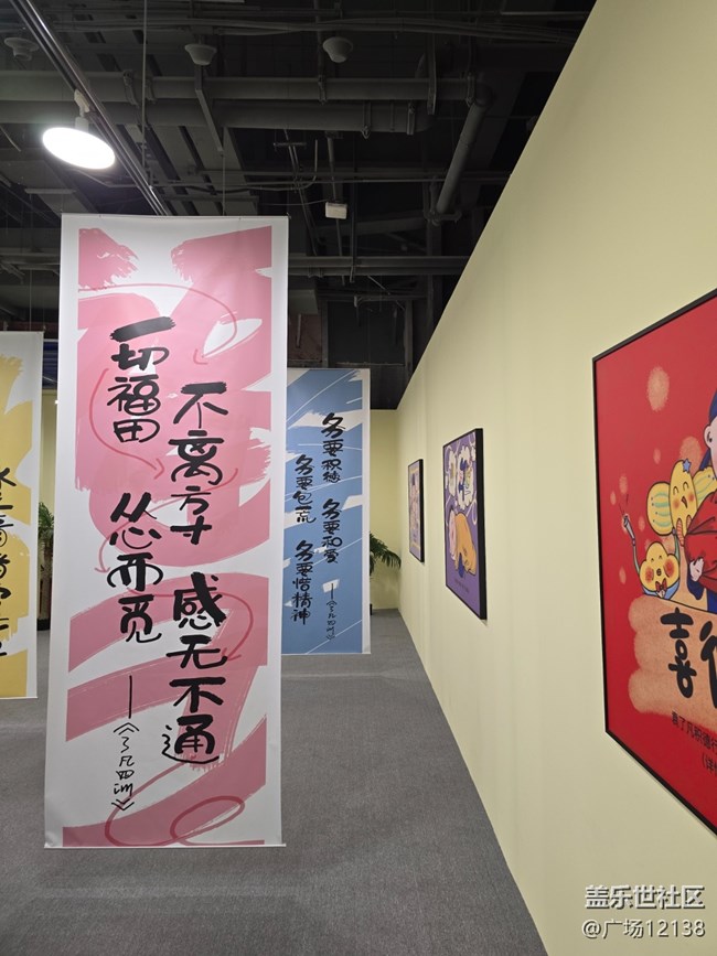 【BaoBao來了沉浸式治愈系藝術(shù)展線下攝影活動(dòng)】+活動(dòng)回顧 【BaoBao來了沉浸式治愈系藝術(shù)展線下攝影活動(dòng)】+活動(dòng)回顧