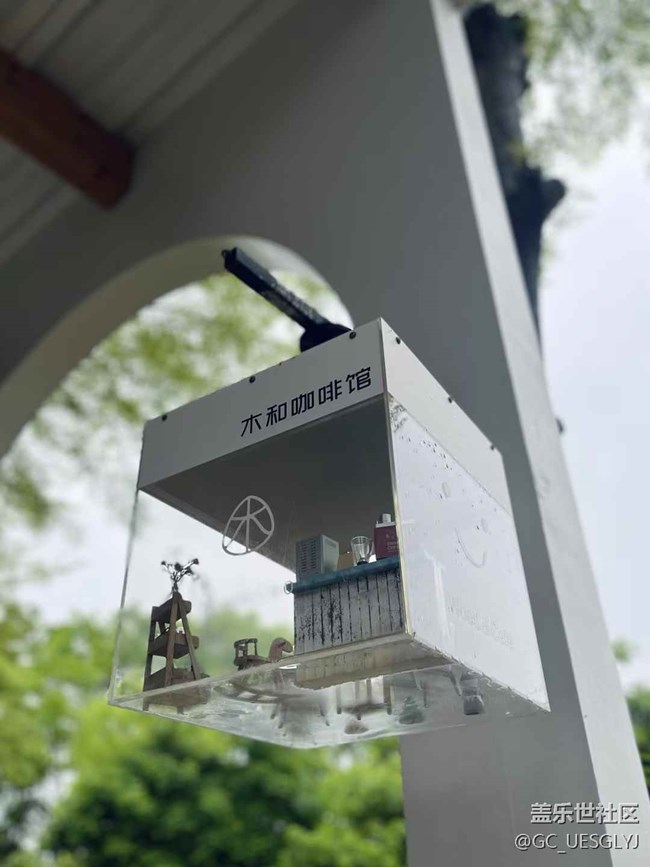 【春天的故事】邂逅木和，尋味春日美好