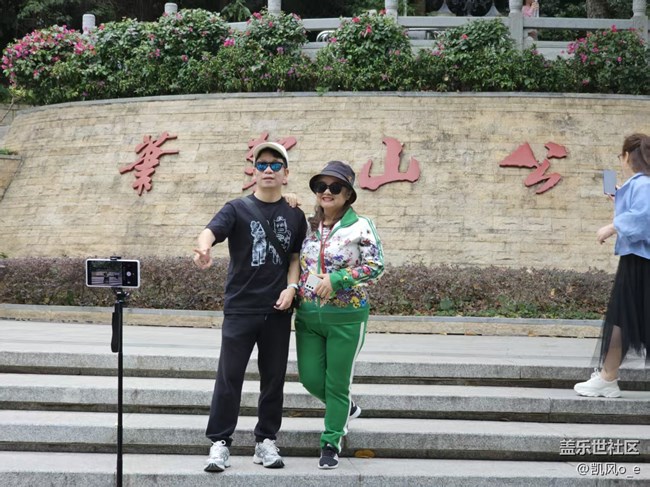 【活動(dòng)回顧】深圳星部落0413線下攝影活動(dòng)回顧貼