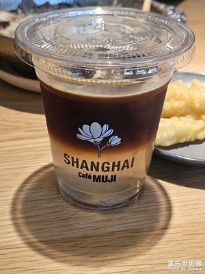 【拍有創(chuàng)意】+常喝的泡沫