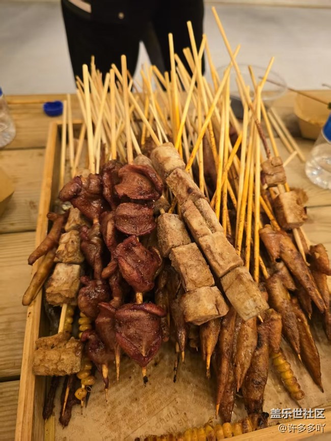 落日海灘線下攝影活動(dòng)