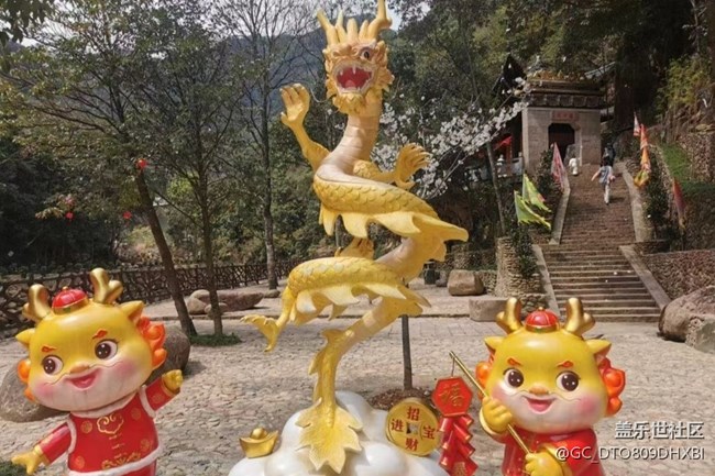 【春日盛景】美好周末