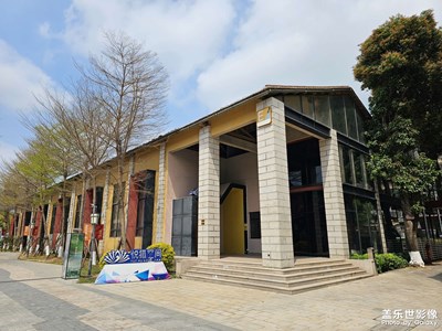 【拍有創(chuàng)意】逛逛創(chuàng)意空間