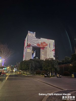 【拍有創(chuàng)意】