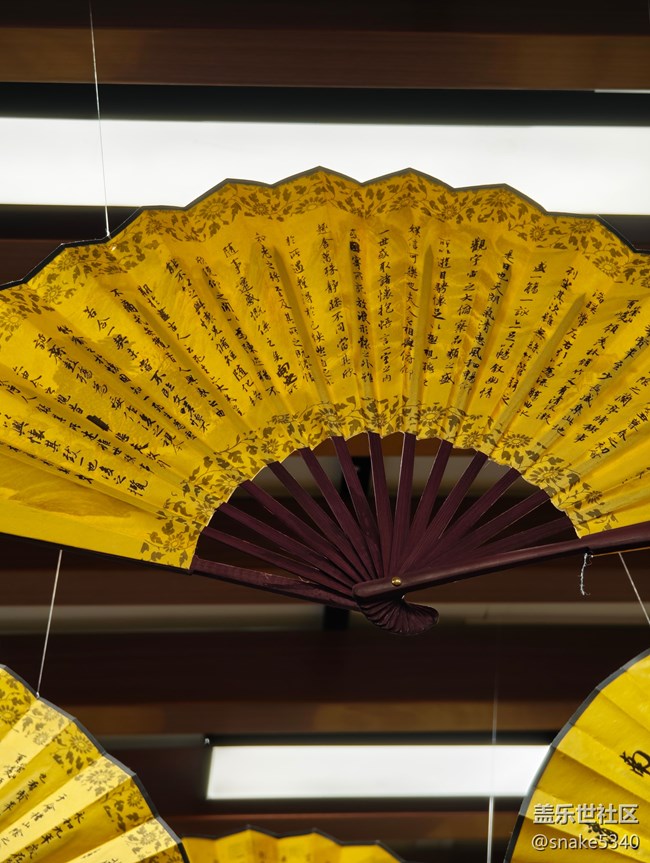 【日常的變遷】+懷舊文化場景