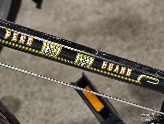 【日常的變遷】+懷舊文化場景