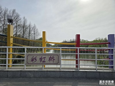【拍有創(chuàng)意】+ 公園隨拍