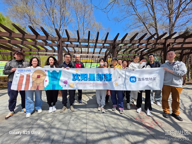 回顧，樹木標本園