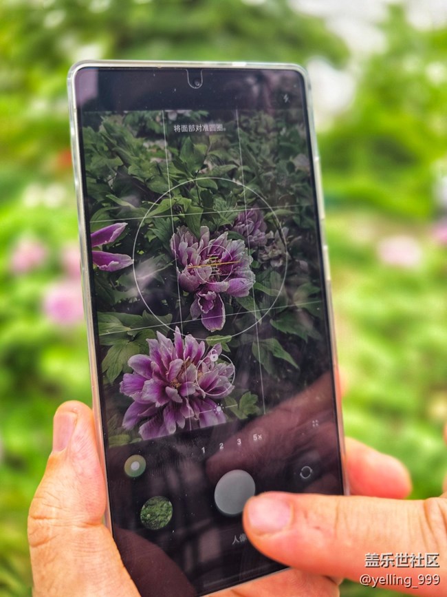 上海星部落4月19日牡丹園線下攝影活動(dòng)回顧帖