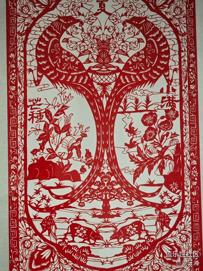 【三星鏡頭下的非遺】走進(jìn)非遺館，領(lǐng)略剪紙魅力