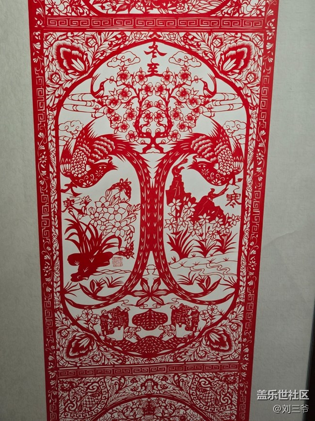 【三星鏡頭下的非遺】走進(jìn)非遺館，領(lǐng)略剪紙魅力