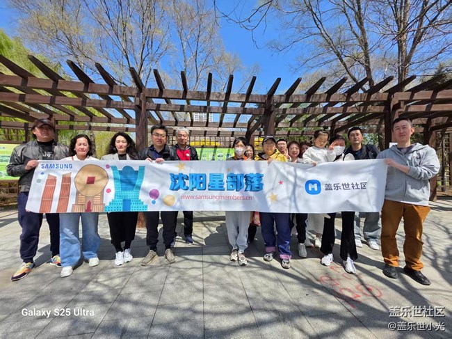 沈陽市園林植物標本園行行攝攝活動回顧