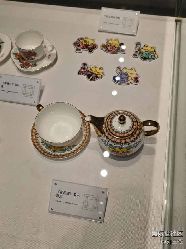 【三星鏡頭下的非遺】探秘非遺館，邂逅傳統(tǒng)之美