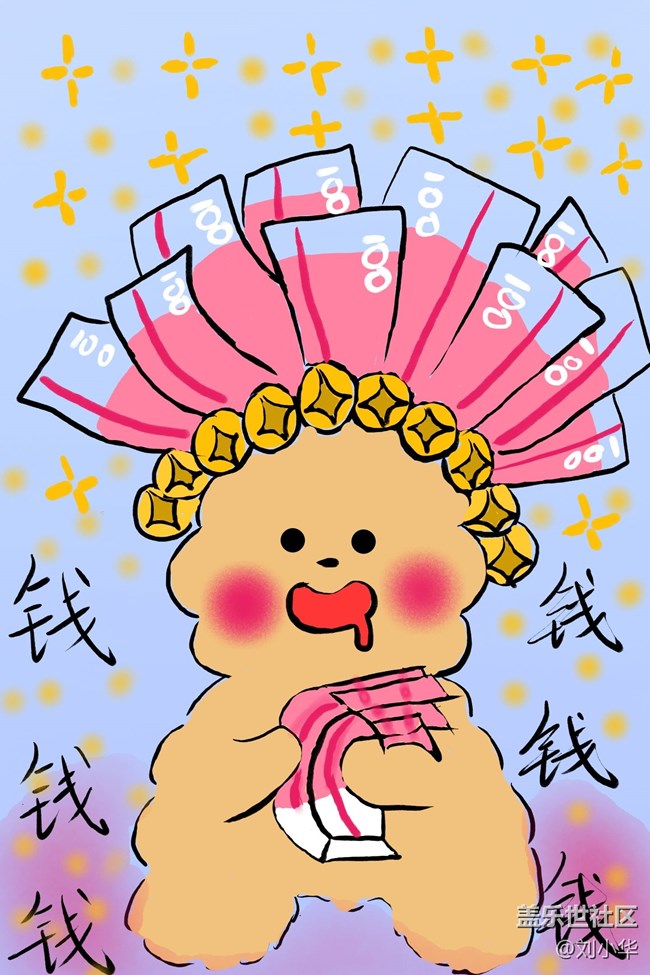 spen【錢(qián)包滿(mǎn)滿(mǎn)】