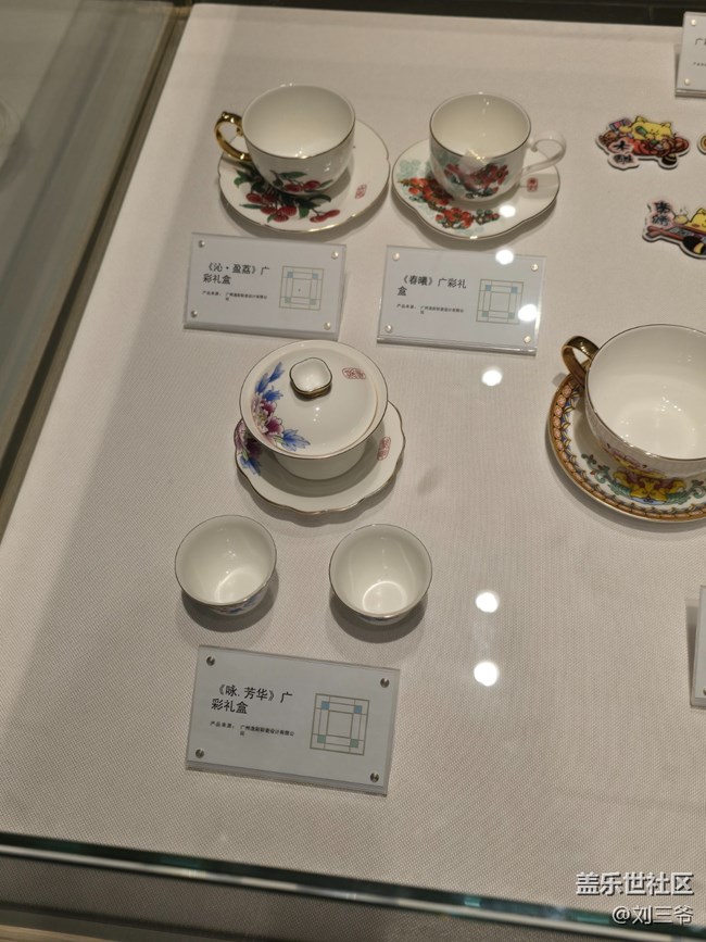 【三星鏡頭下的非遺】探秘非遺館，邂逅傳統(tǒng)之美