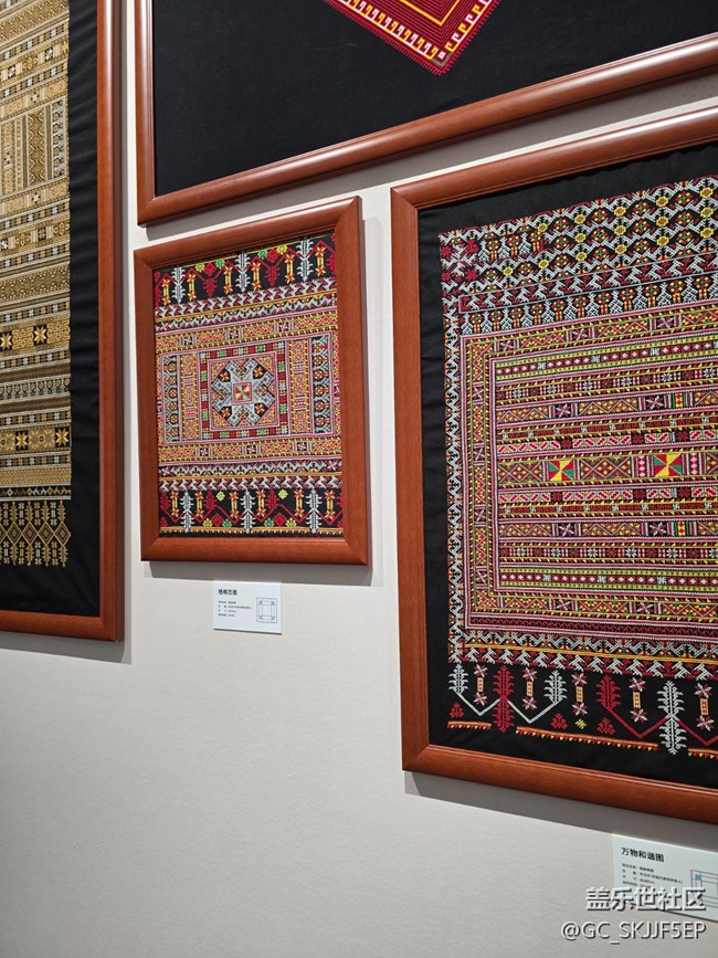 【三星鏡頭下的非遺】非遺館里，品瑤族刺繡之美