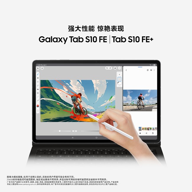 用時(shí)尚外觀，傾力呈現(xiàn)，邀你入手體驗(yàn)！