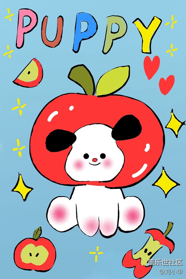 spen【可愛小狗】