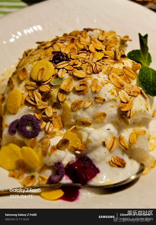 【春色可餐】遇見樓蘭 【春色可餐】遇見樓蘭