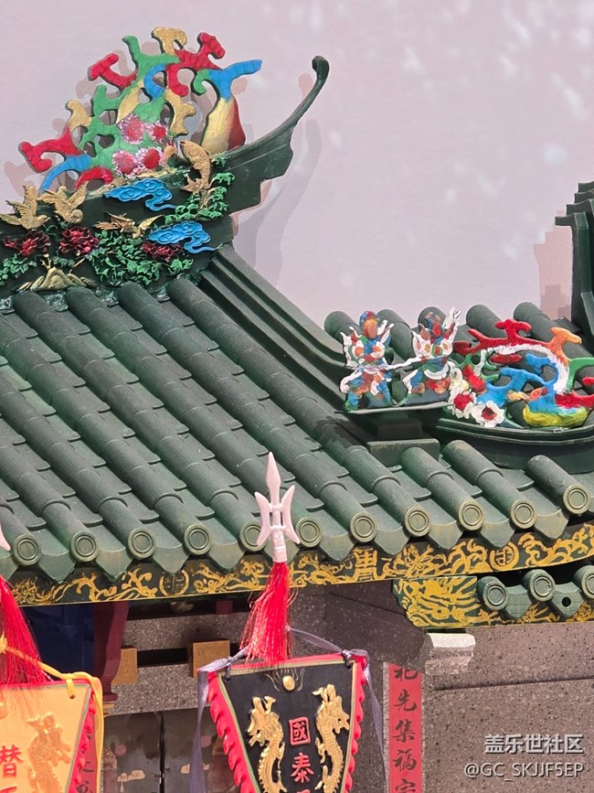 【三星鏡頭下的非遺】領(lǐng)略潮汕英歌的磅礴力量