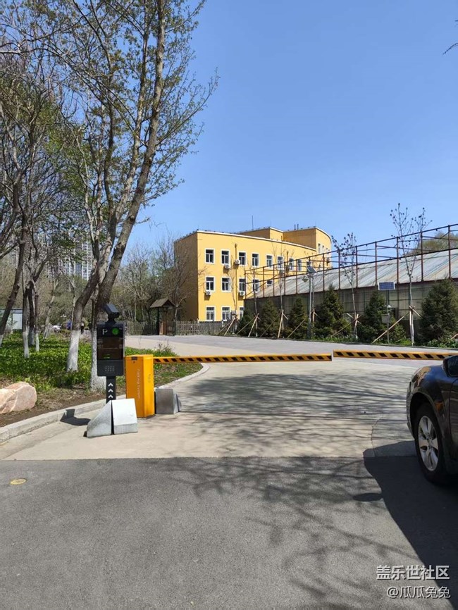 【沈陽星部落】園林植物標本公園游記回顧貼