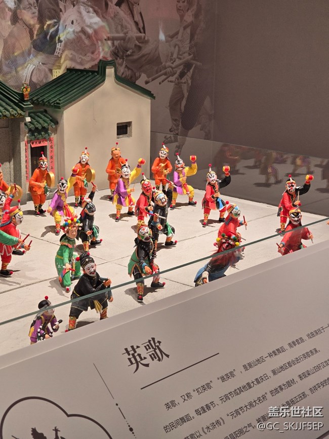 【三星鏡頭下的非遺】邂逅潮汕英歌的激昂魅力