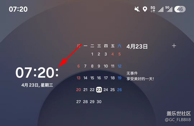 好像發(fā)現(xiàn)了一個小bug······